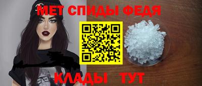 mdpv Жуковский