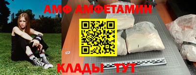 mdpv Жуковский