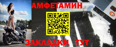 МДПВ Заволжье
