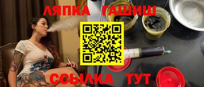 МДПВ Заволжье