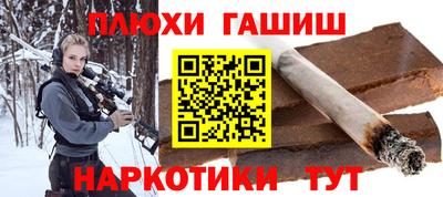 МДПВ Заволжье