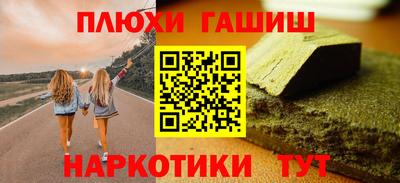 МДПВ Заволжье