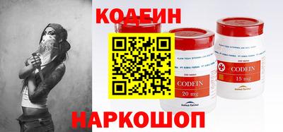 mdpv Жуковский