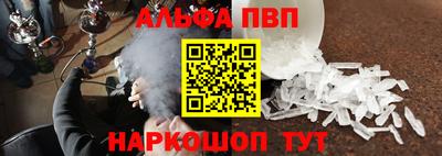 МДПВ Заволжье