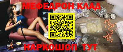 соль курить ск Заводоуковск