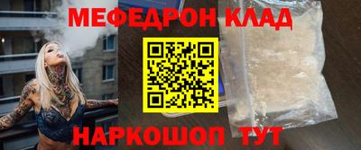 МДПВ Заволжье
